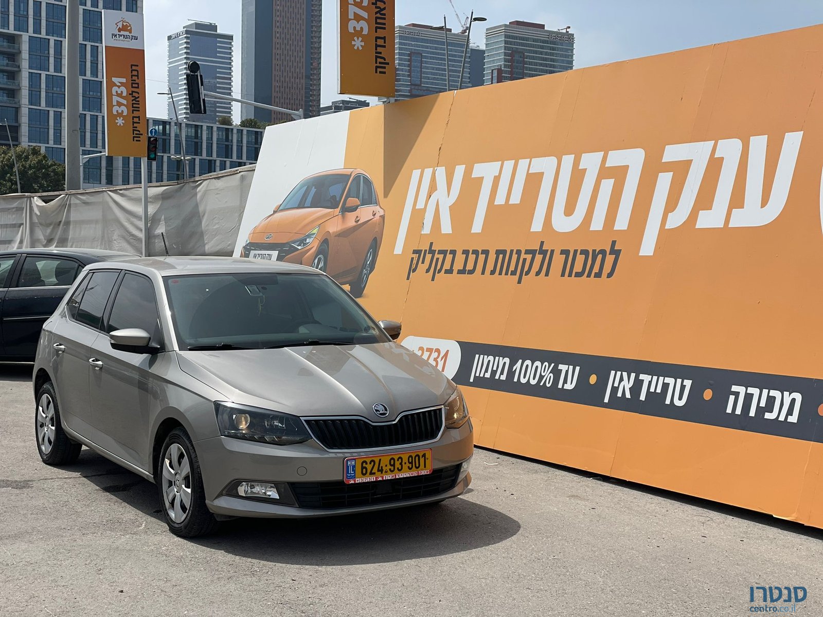 2018' Skoda Fabia סקודה פאביה photo #1