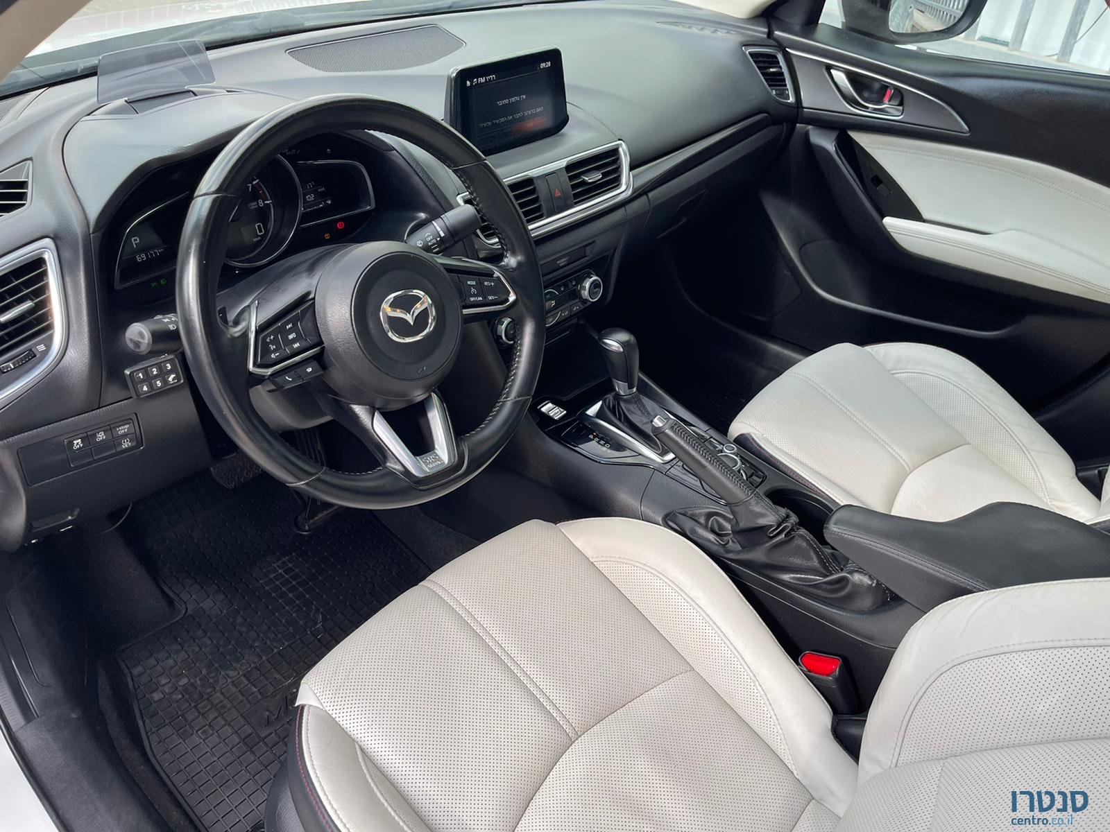 2018' Mazda 3 photo #3