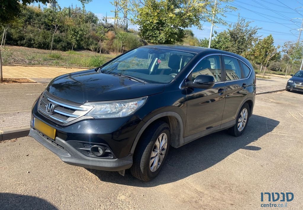 2013' Honda CR-V הונדה photo #2