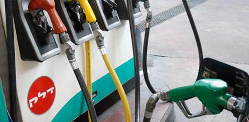 מחירי הדלק יירדו ביום רביעי בחצות ב-3 אגורות