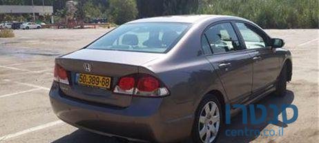 2009' Honda Civic הונדה סיוויק photo #3