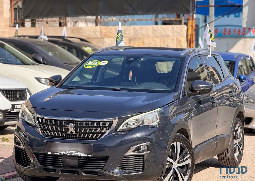 2018' Peugeot 3008 פיג'ו photo #1