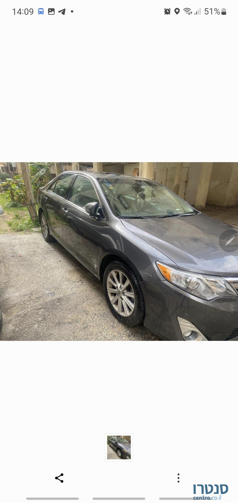 2015' Toyota Camry XLE photo #5