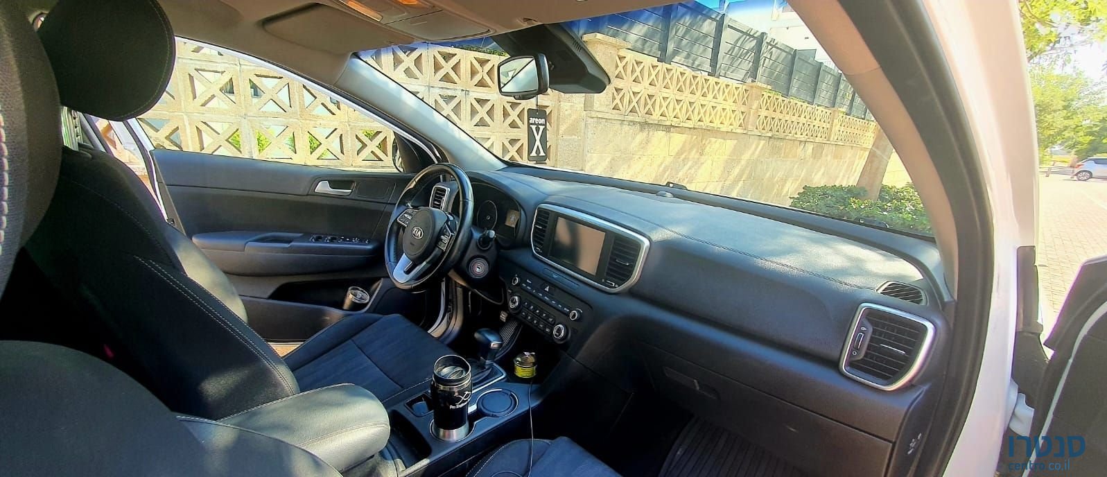 2020' Kia Sportage קיה ספורטז' photo #3