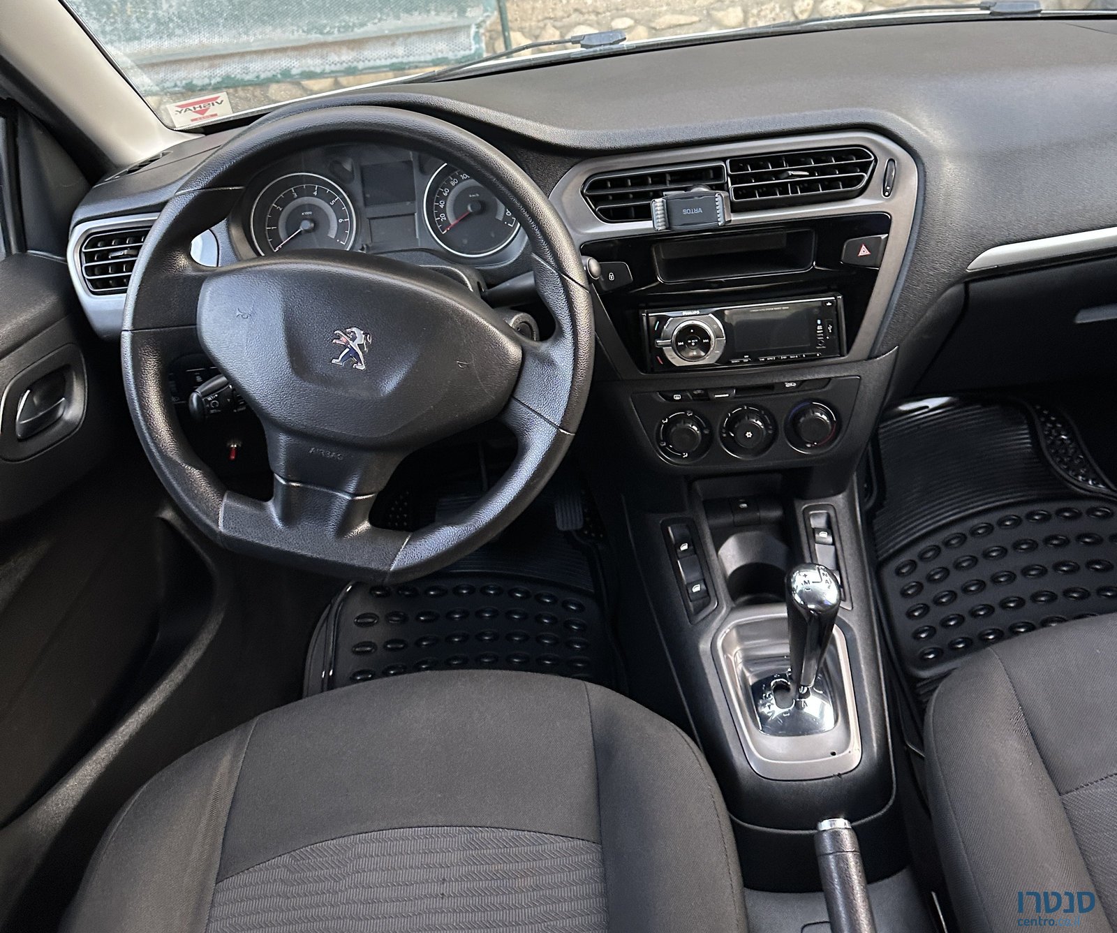 2016' Peugeot 301 photo #7