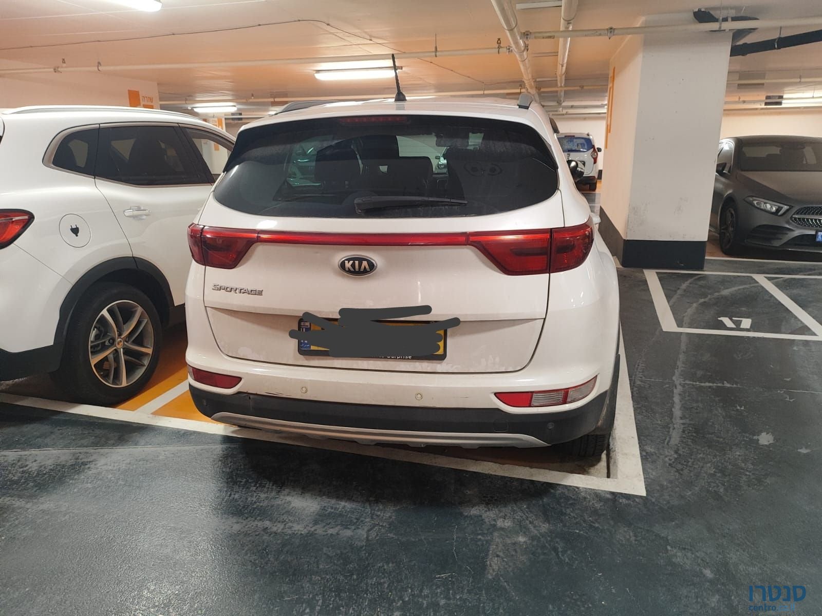 2016' Kia Joice קיה ג`ויס photo #1