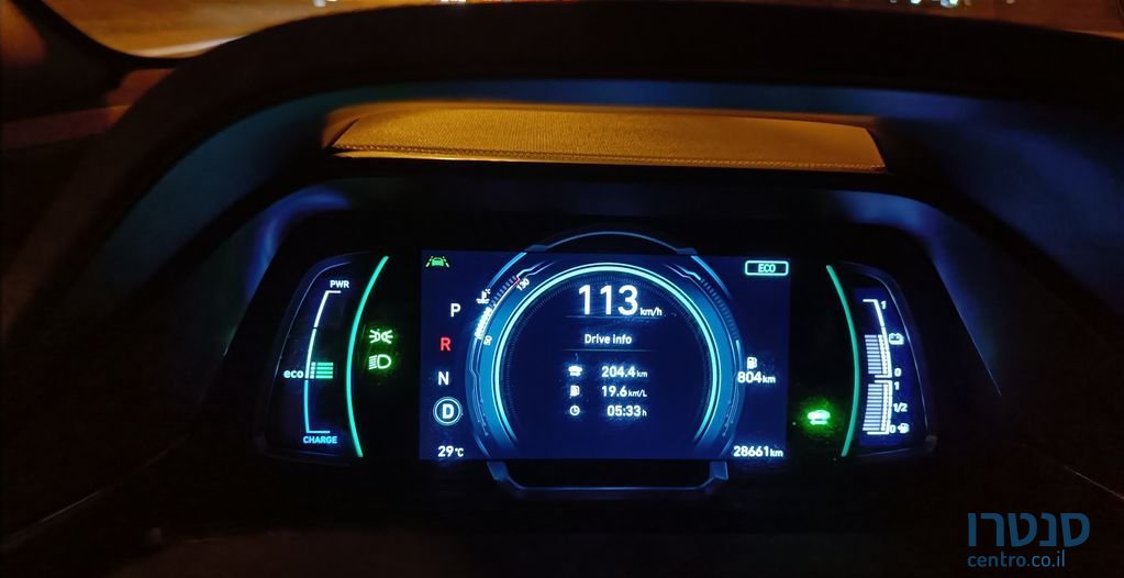 2020' Hyundai Ioniq יונדאי איוניק photo #2