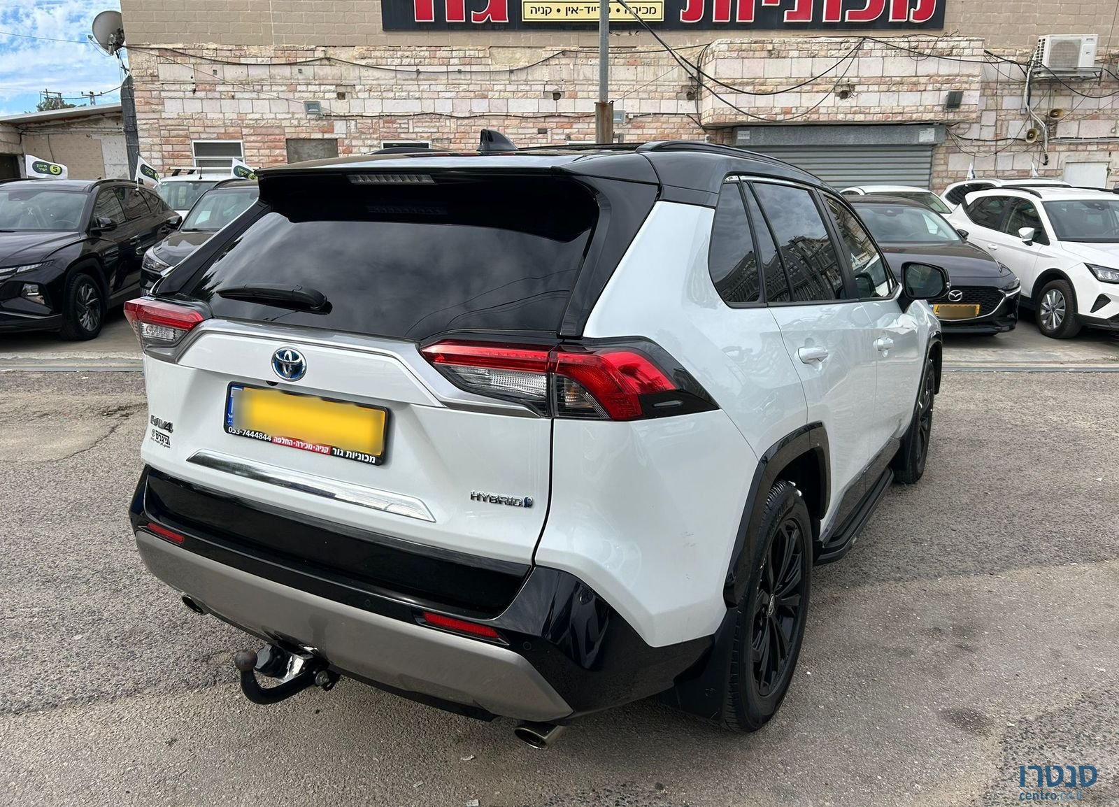 2023' Toyota RAV4 טויוטה photo #4