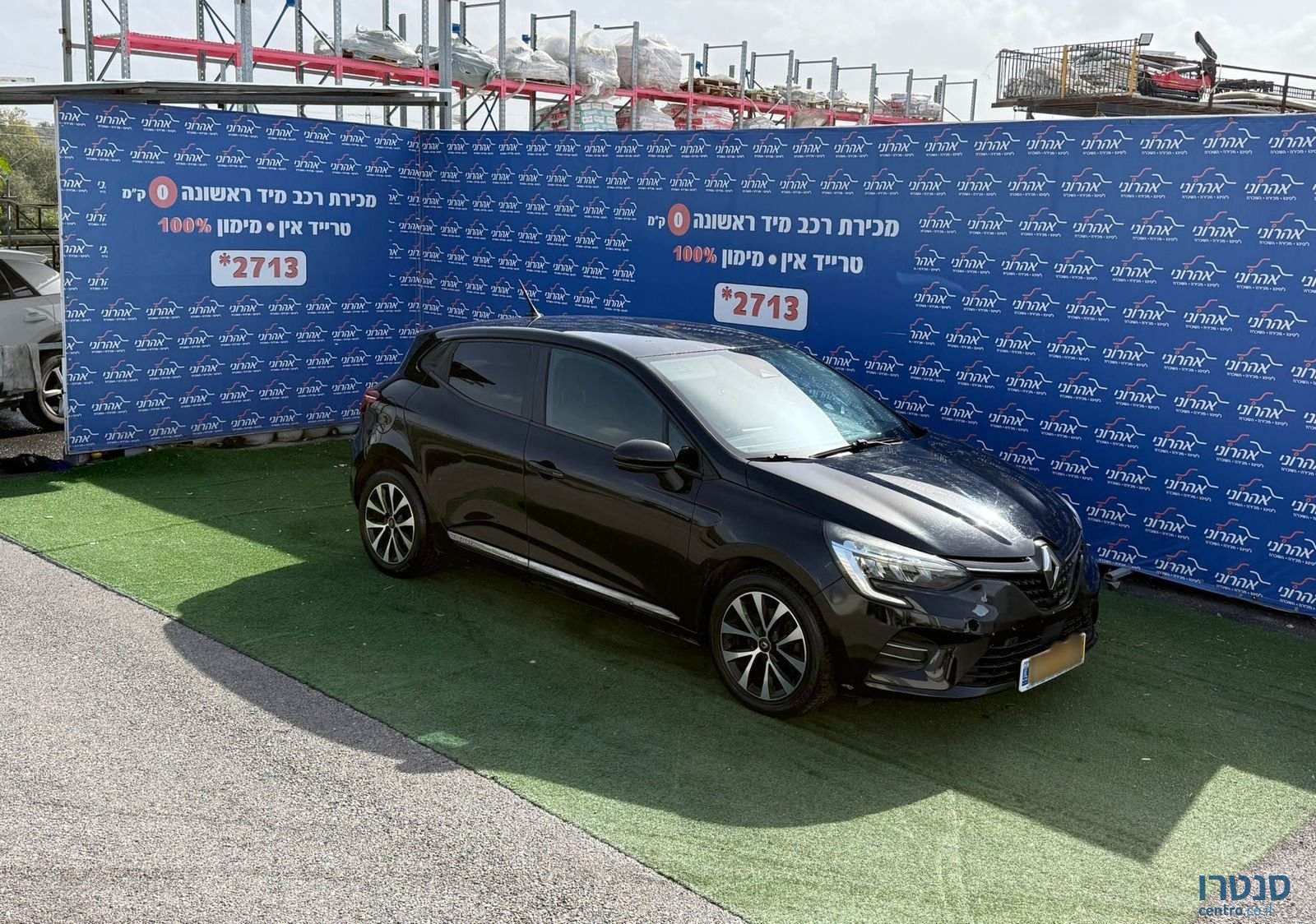 2021' Renault Clio רנו קליאו photo #3