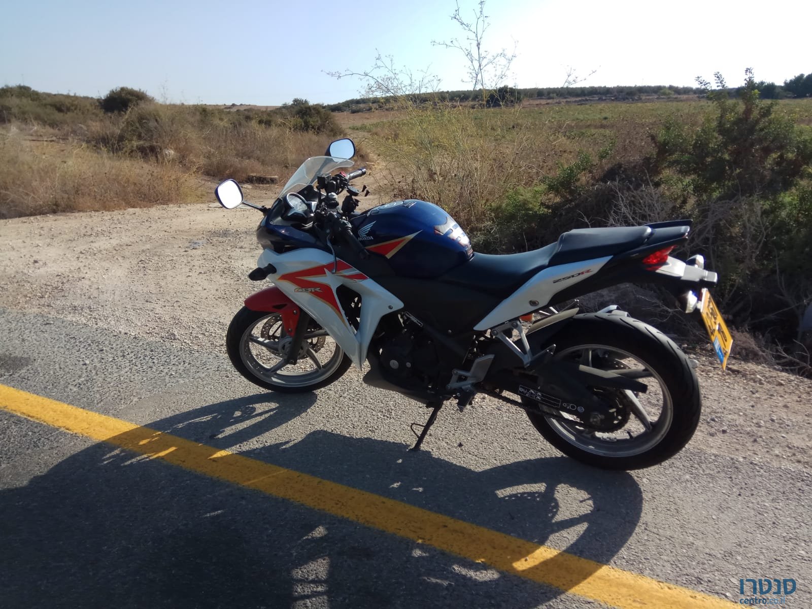 2013' Honda photo #3