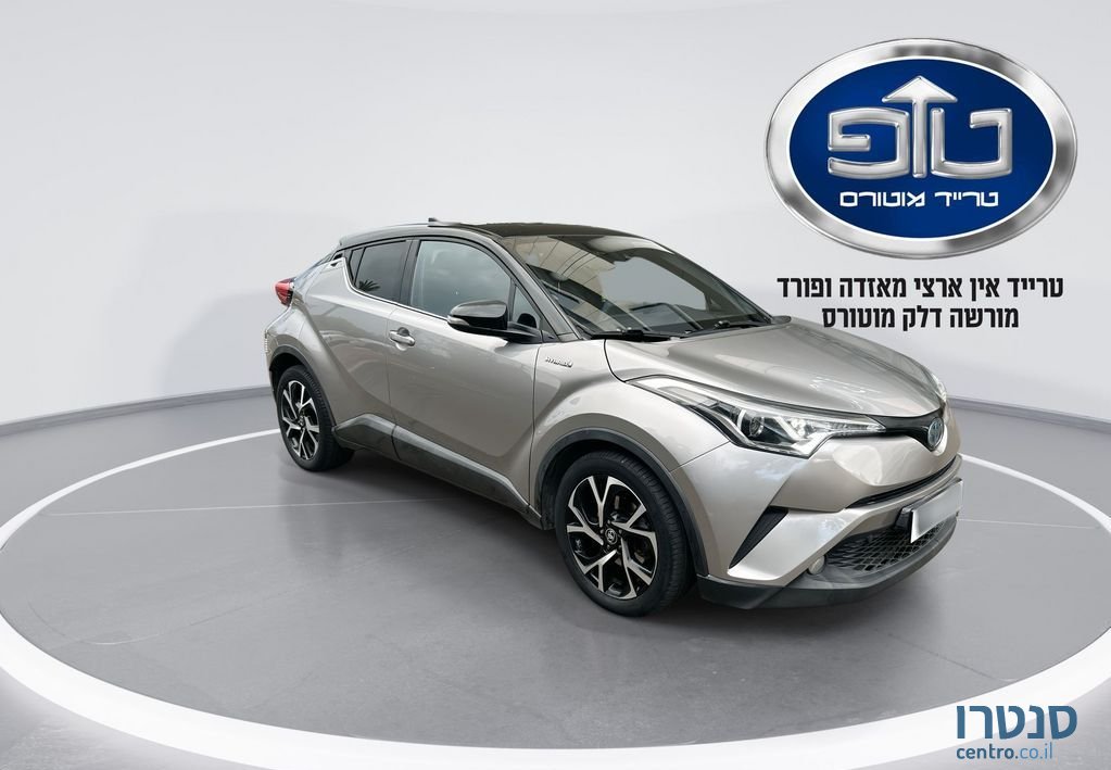 2018' Toyota C-HR טויוטה photo #1