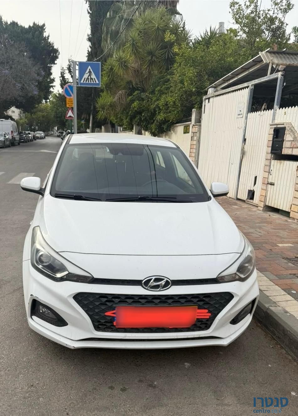 2020' Hyundai i20 יונדאי photo #1