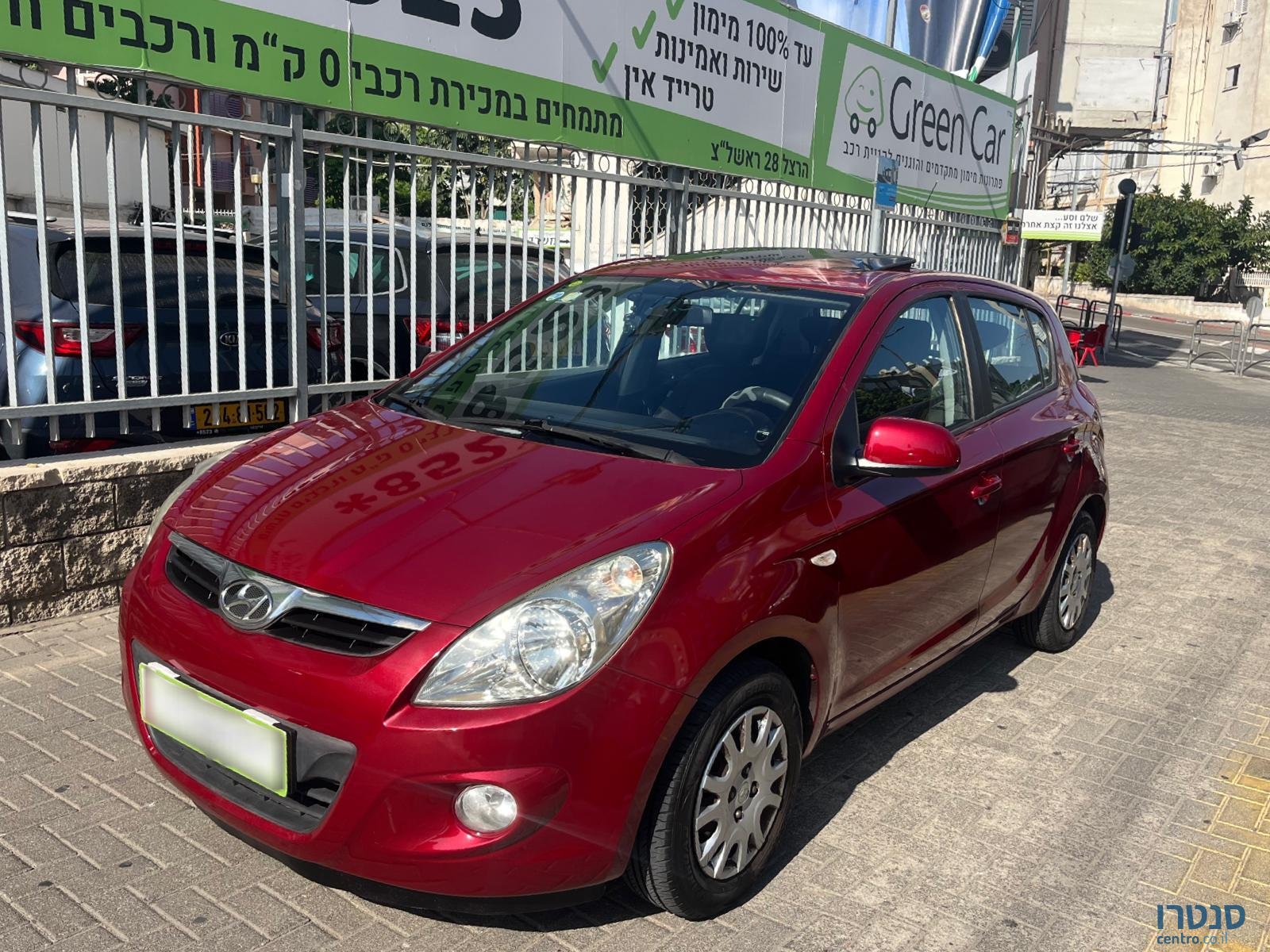 2011' Hyundai i20 photo #1