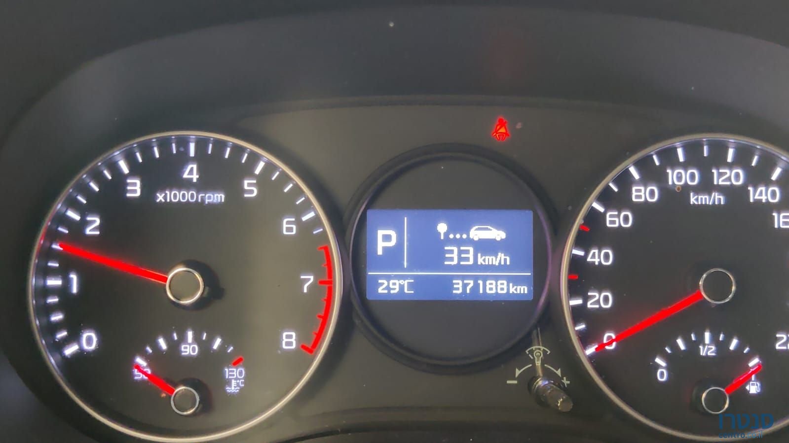 2020' Kia Picanto קיה פיקנטו photo #4