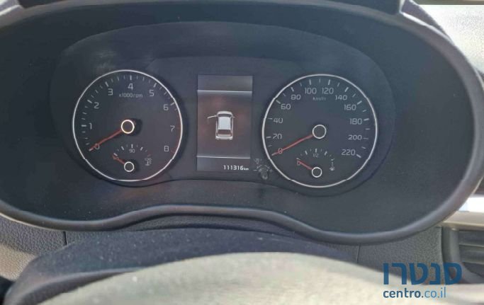 2022' Kia Picanto קיה פיקנטו photo #6