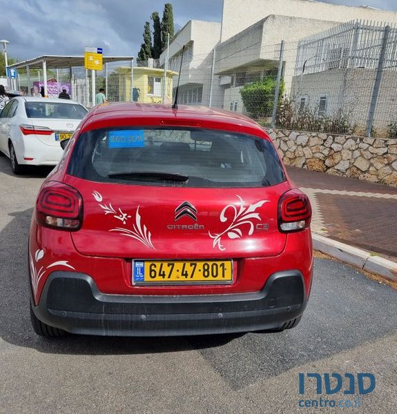 2019' Citroen C3 סיטרואן photo #3