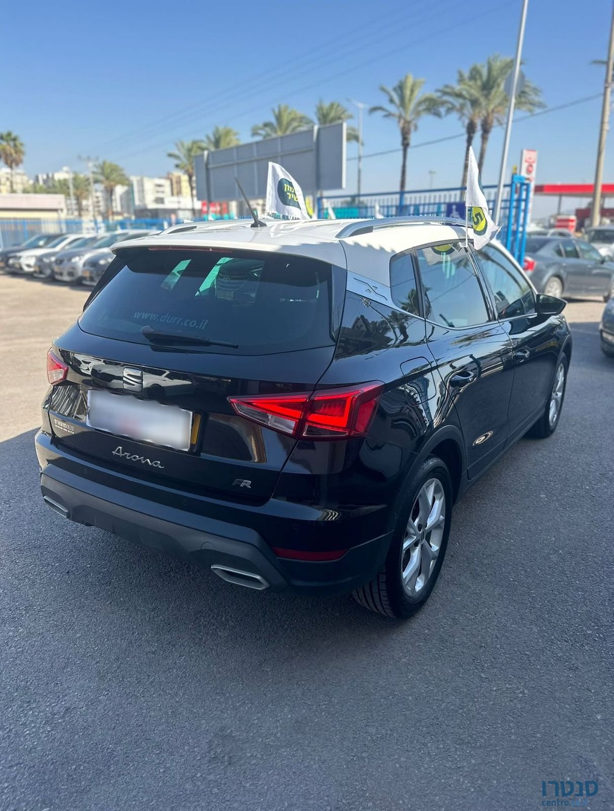 2023' SEAT Arona סיאט ארונה photo #4