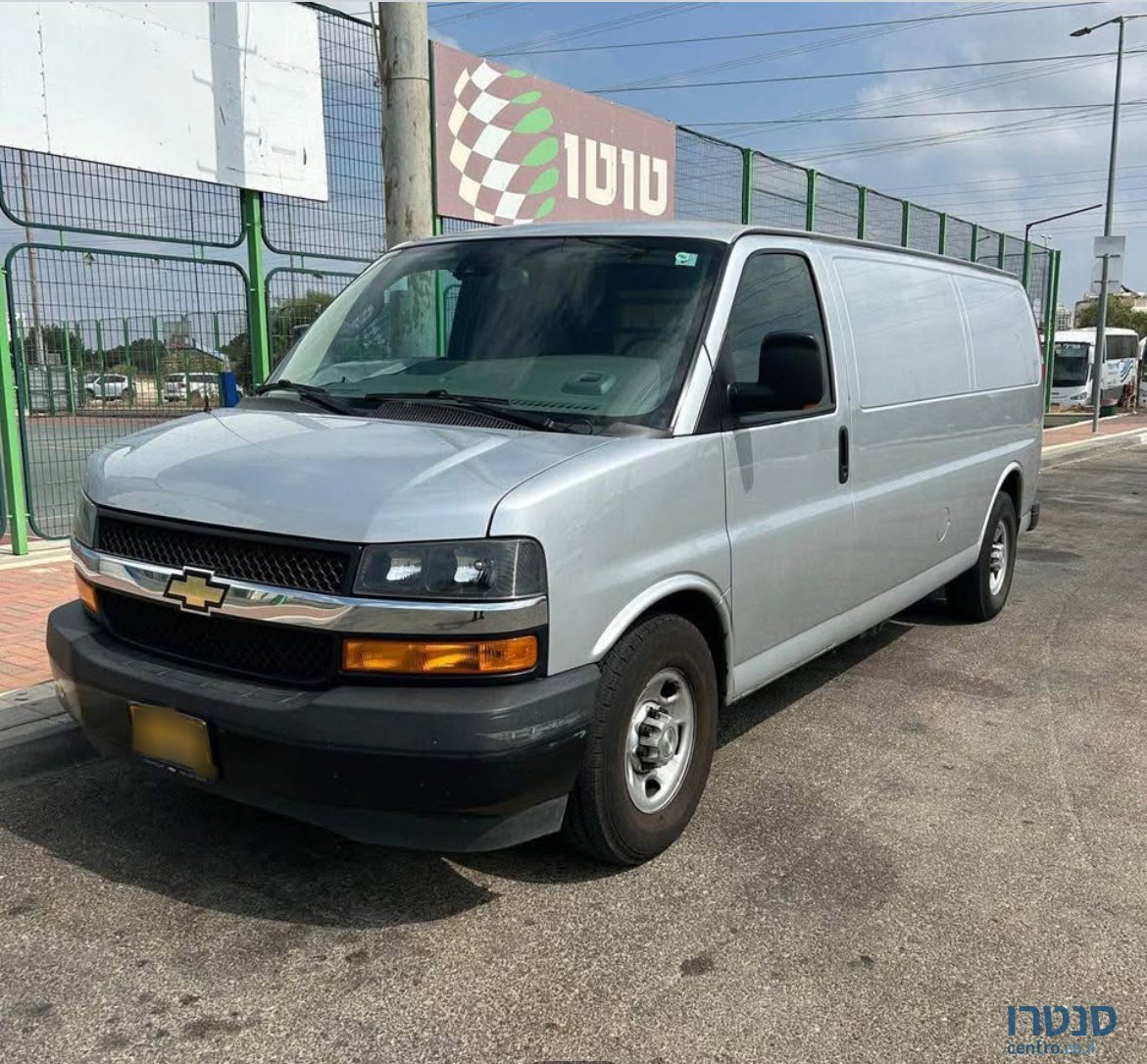 2021' Chevrolet photo #1