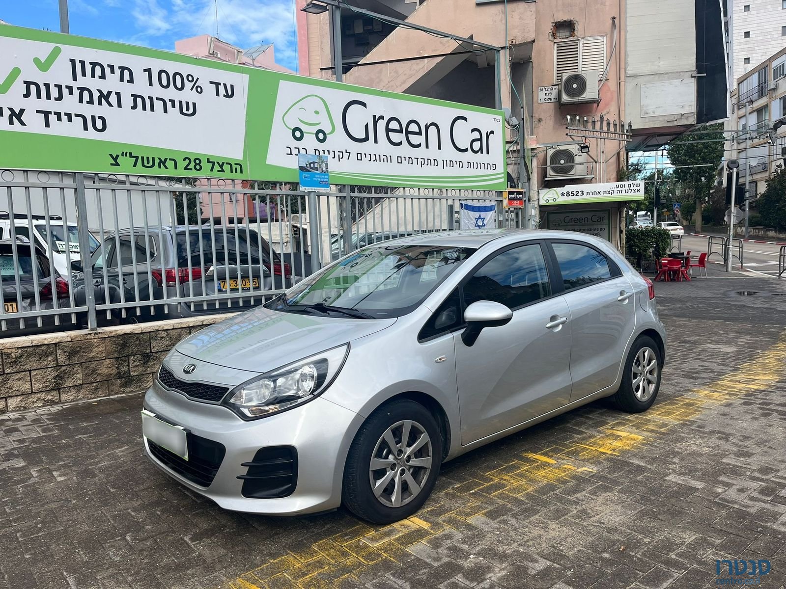 2016' Kia Rio photo #2