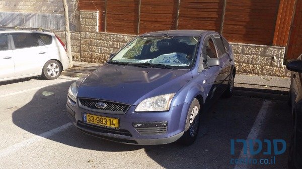 2006' Ford Focus photo #1