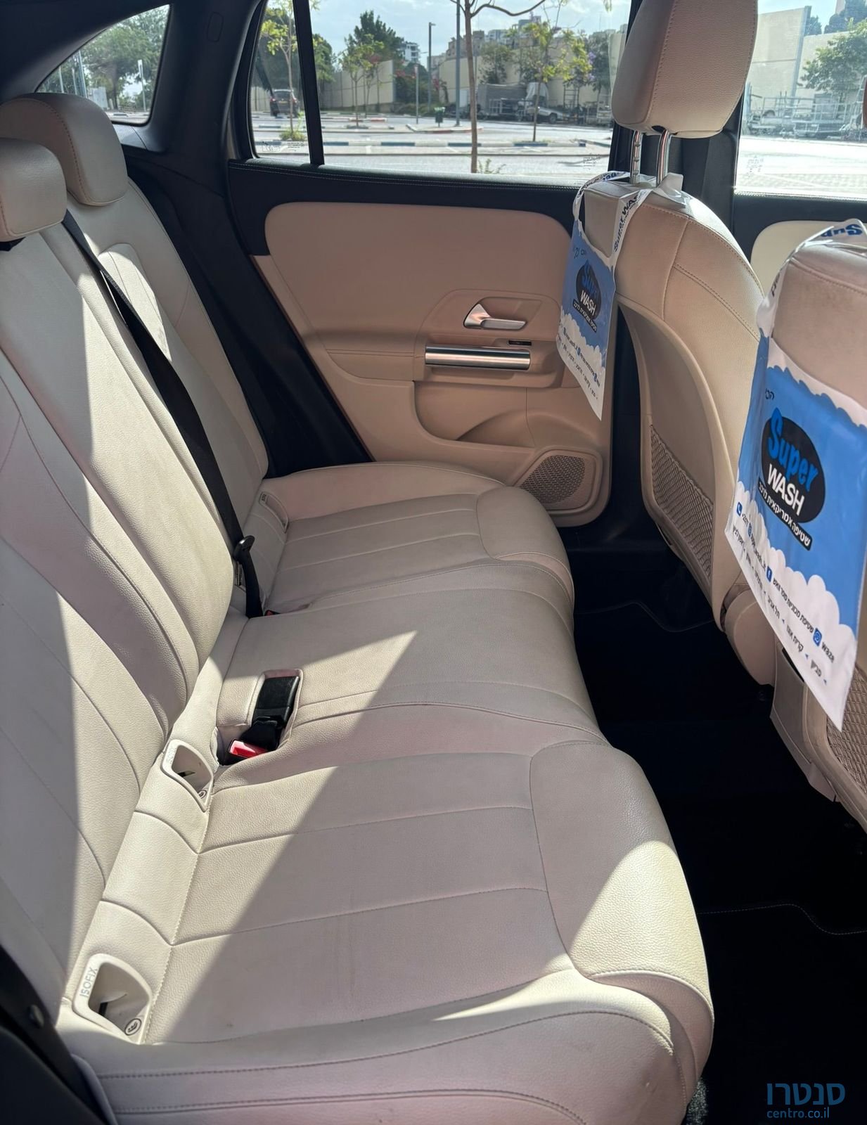 2023' Mercedes-Benz GLA מרצדס-בנץ photo #2