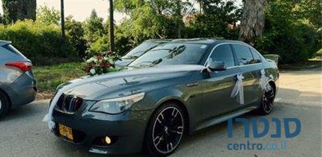 2006' BMW 530 ב.מ.וו 530 אוטו photo #2