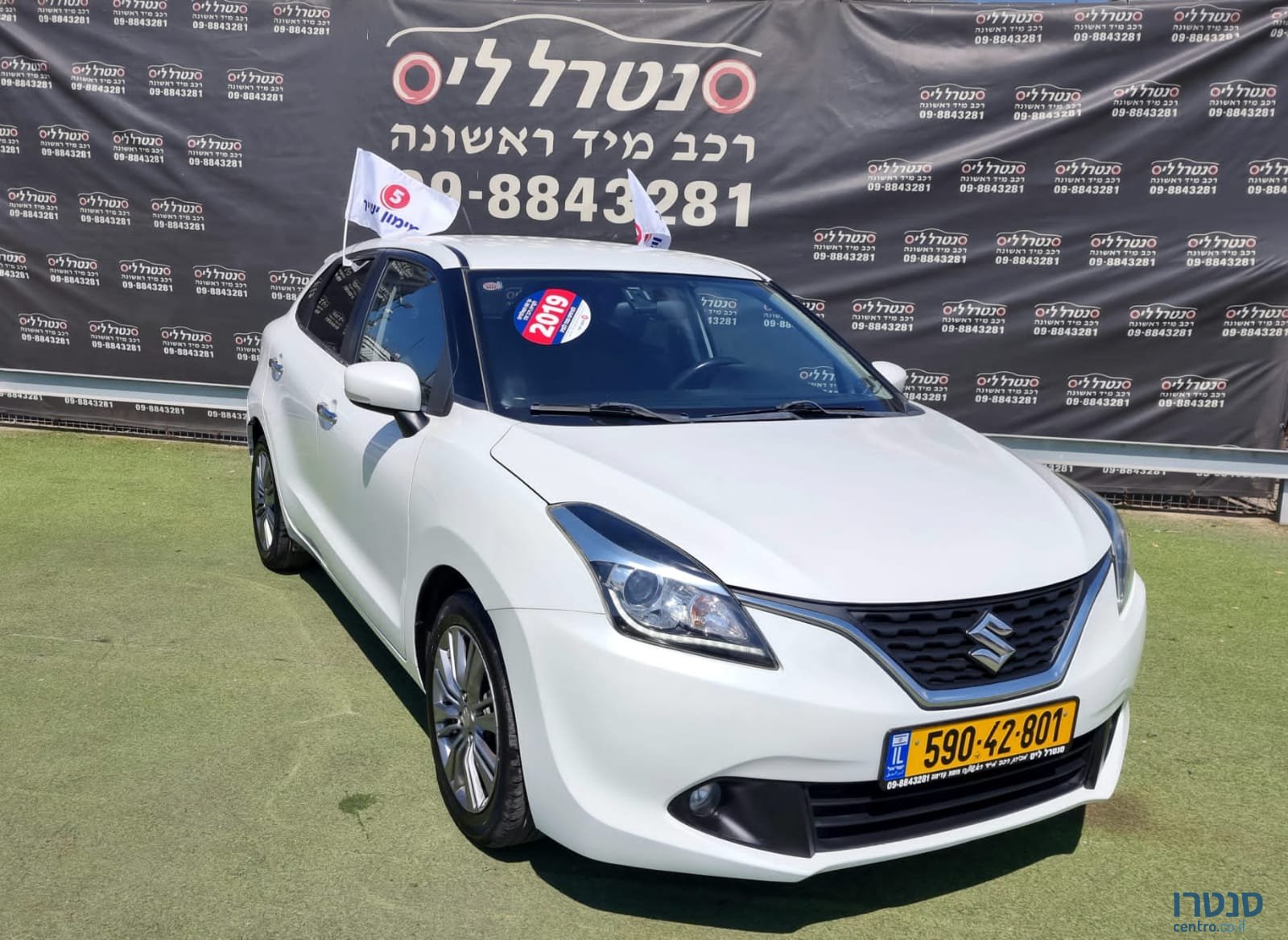 2019' Suzuki Baleno photo #7