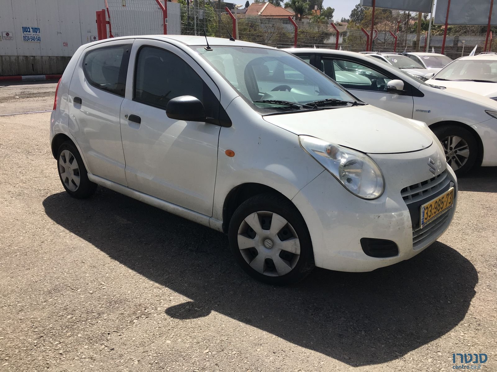 2010' Suzuki Alto photo #1