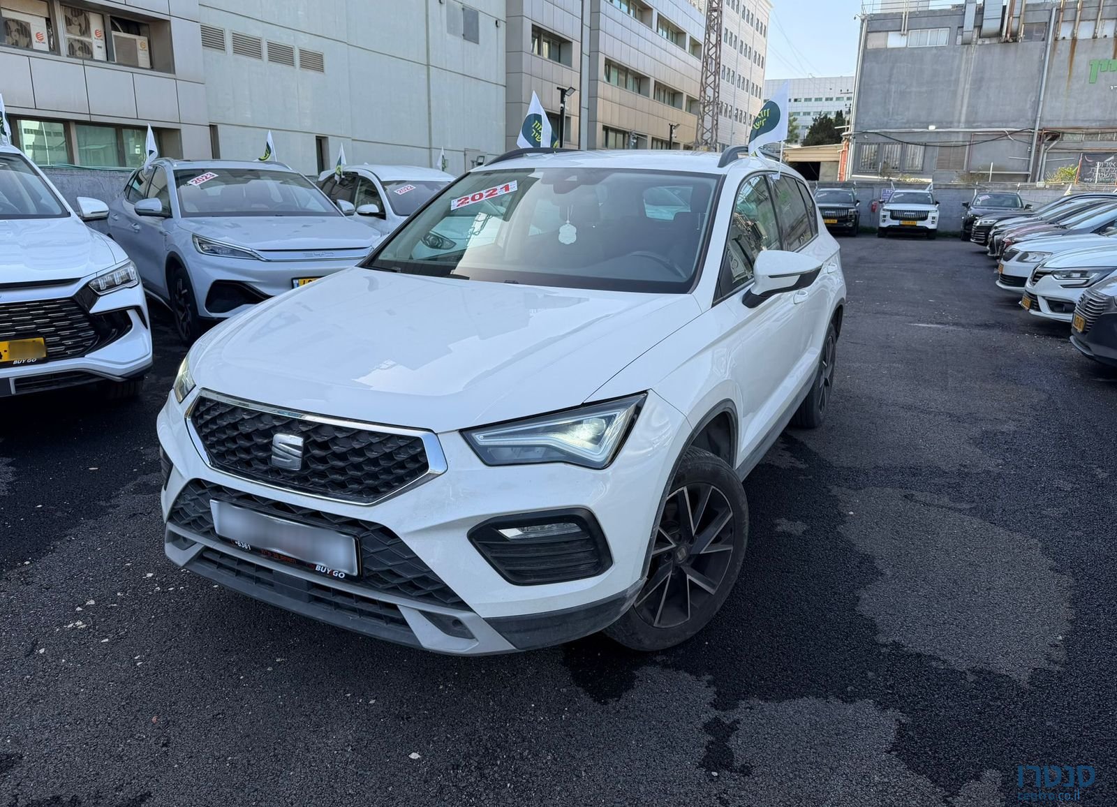 2021' SEAT Ateca סיאט אטקה photo #1