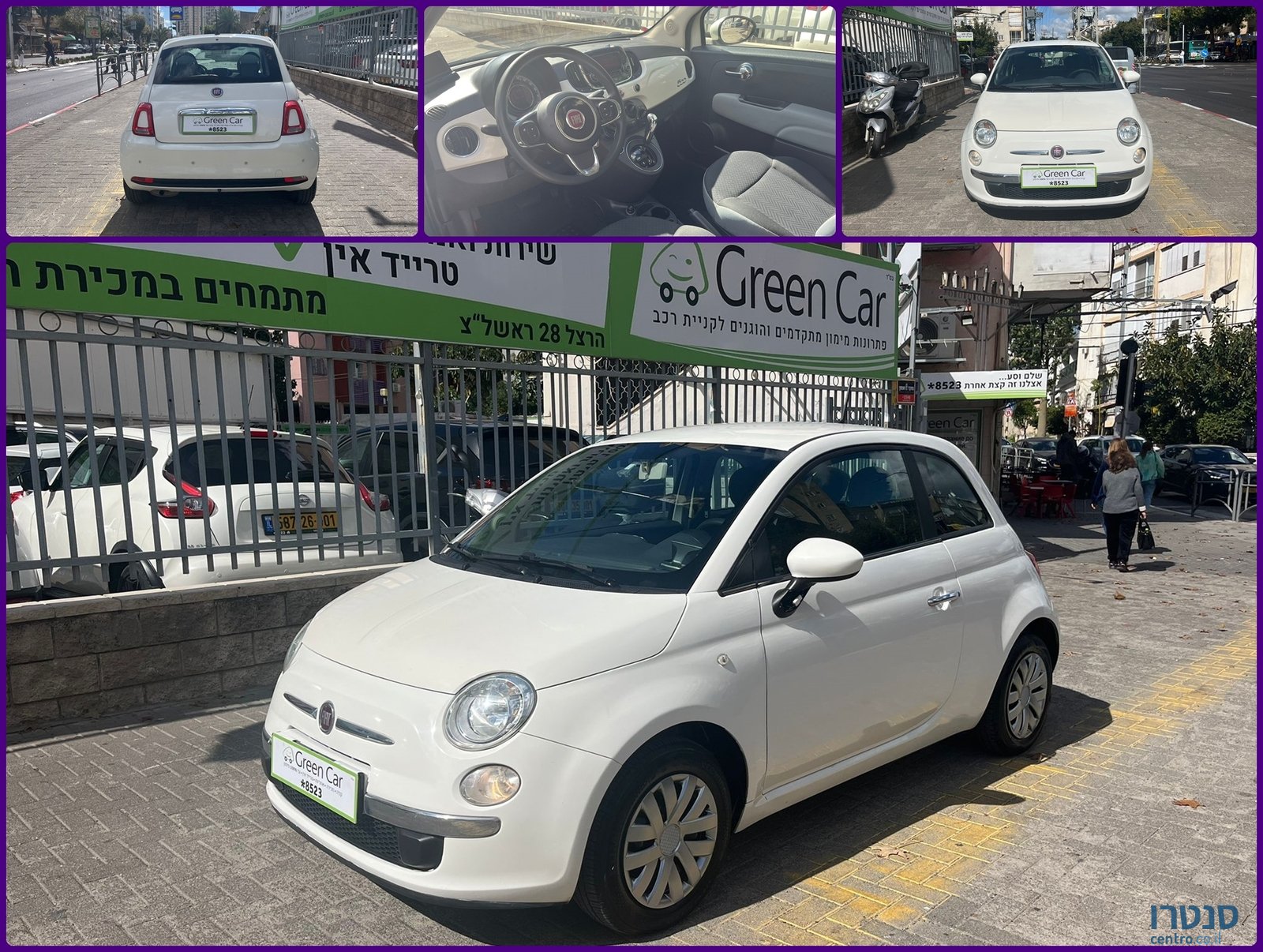 2017' Fiat 500 POP photo #1