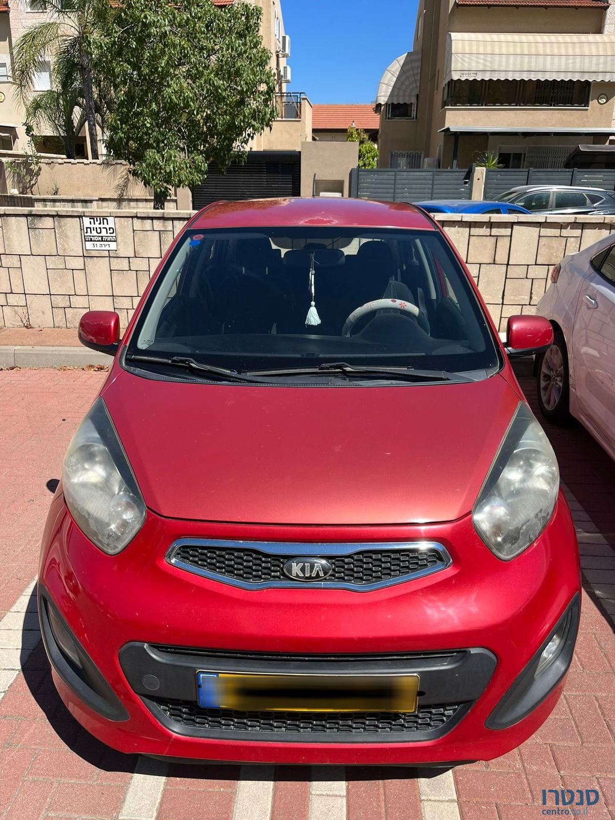 2014' Kia Picanto קיה פיקנטו photo #2