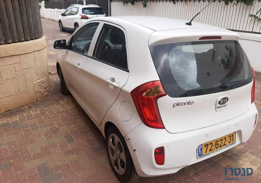 2014' Kia Picanto קיה פיקנטו photo #1