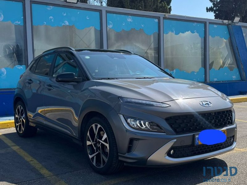 2022' Hyundai Coupe יונדאי קופה photo #3
