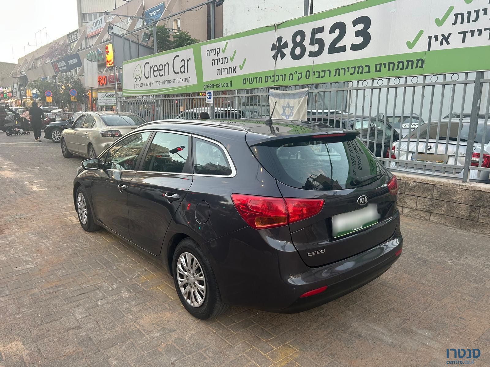 2016' Kia Ceed photo #4