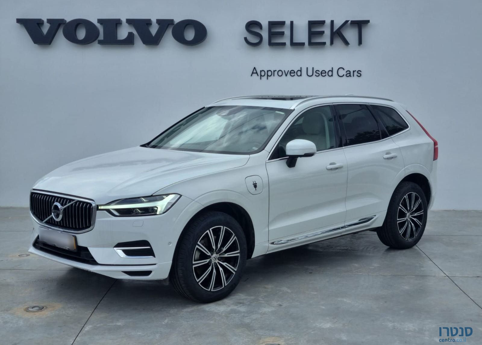 2020' Volvo XC60 וולוו photo #1