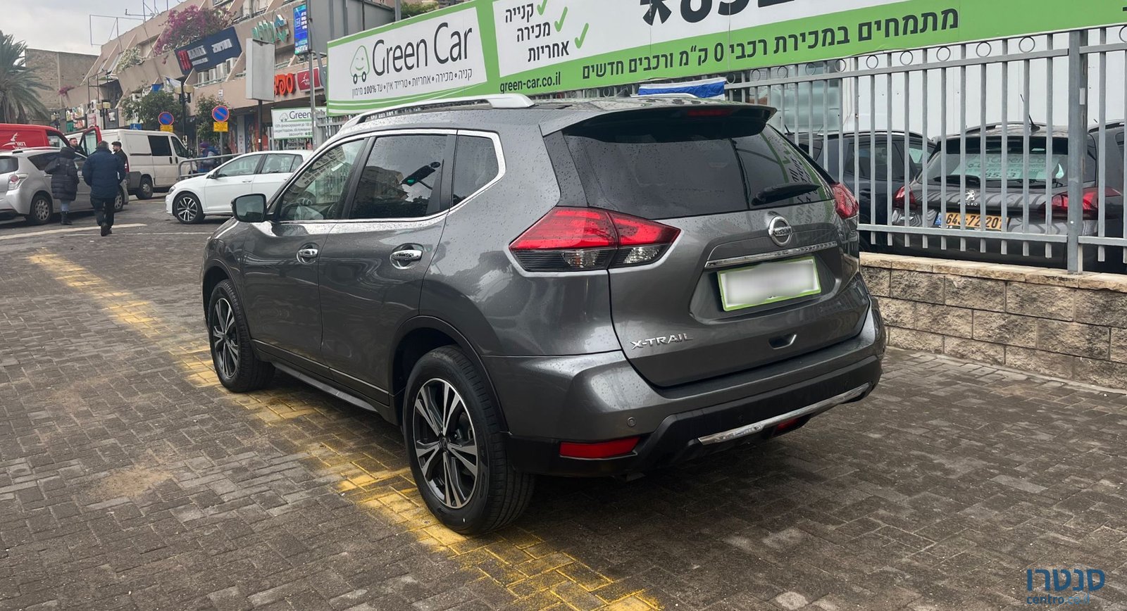 2020' Nissan X-Trail photo #2