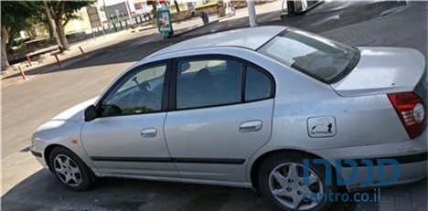 2006' Hyundai Elantra photo #1