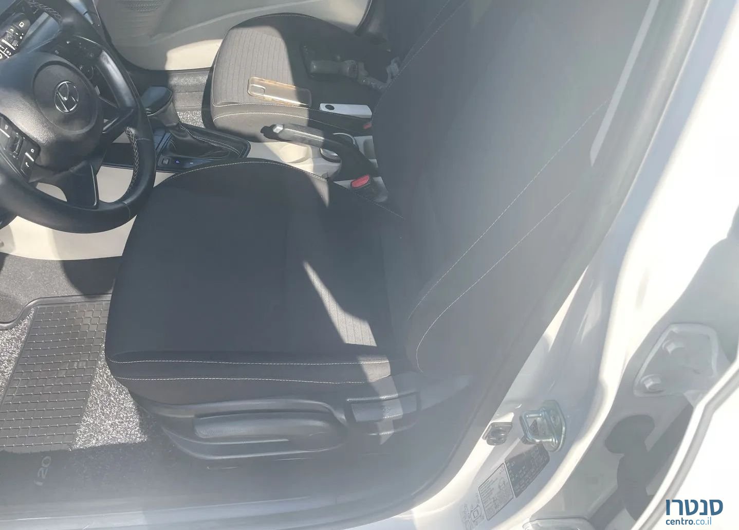 2023' Hyundai i20 יונדאי photo #6