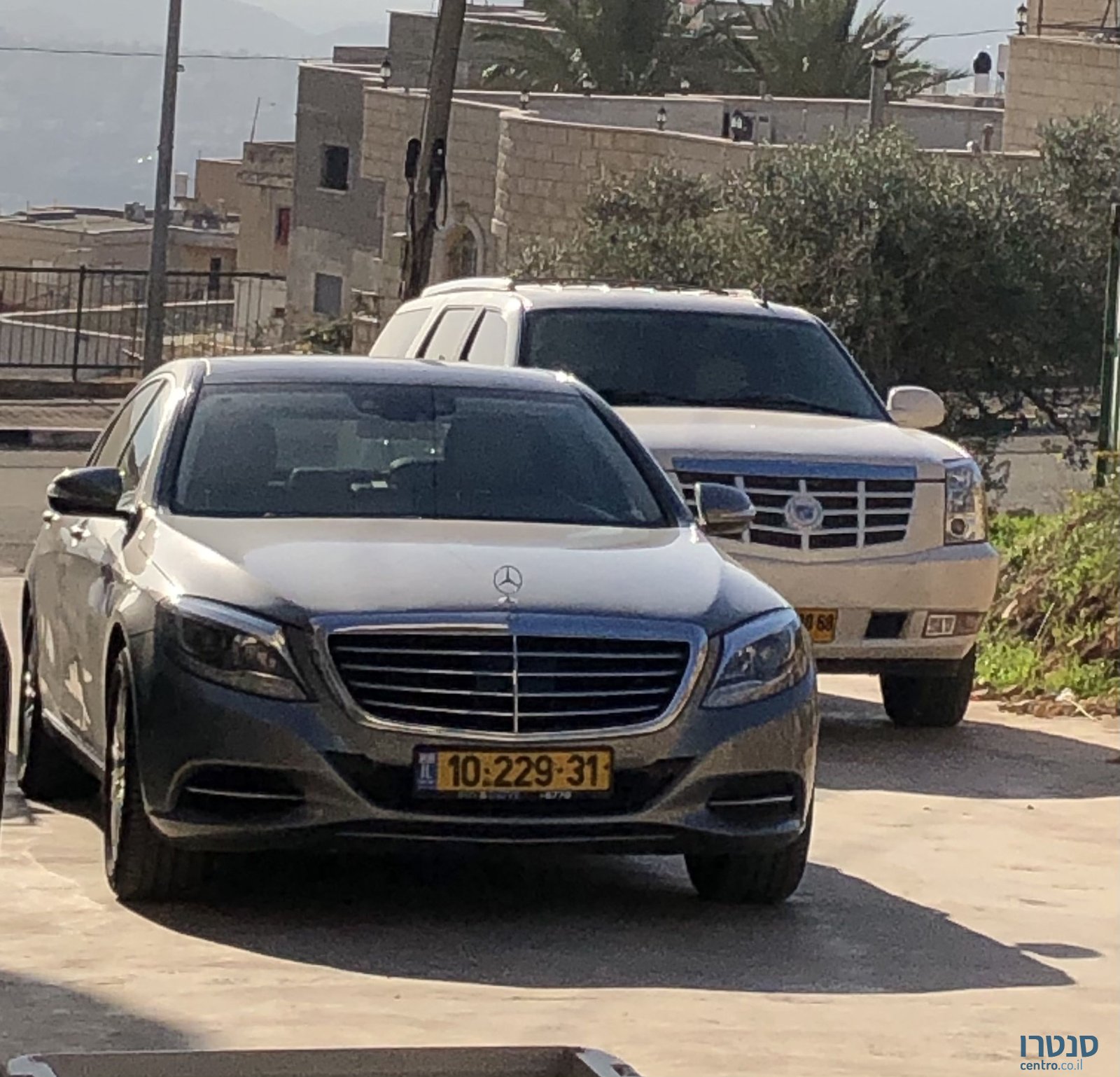 2014' Mercedes-Benz S-Class מרצדס photo #3