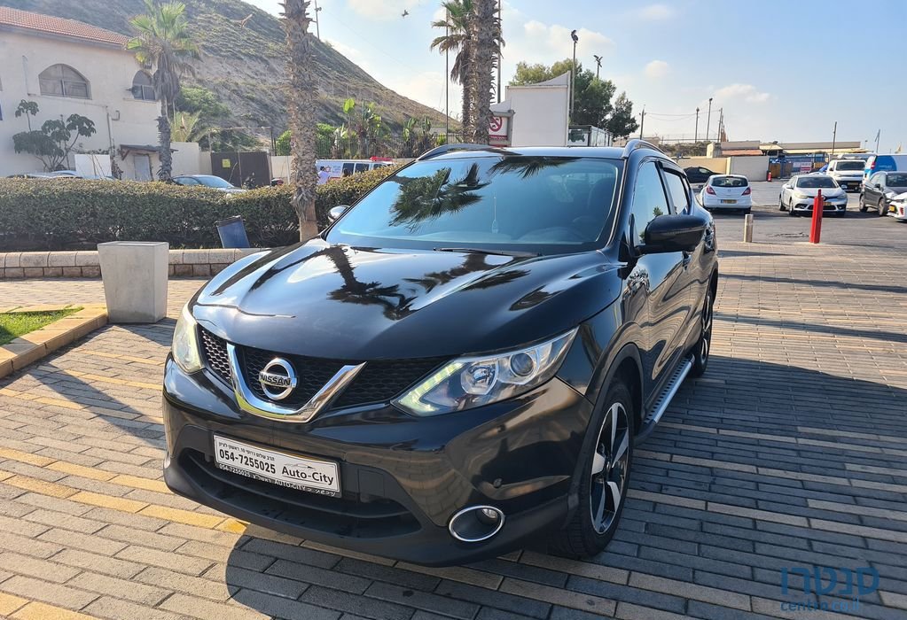 2015' Nissan Qashqai ניסאן קשקאי photo #1