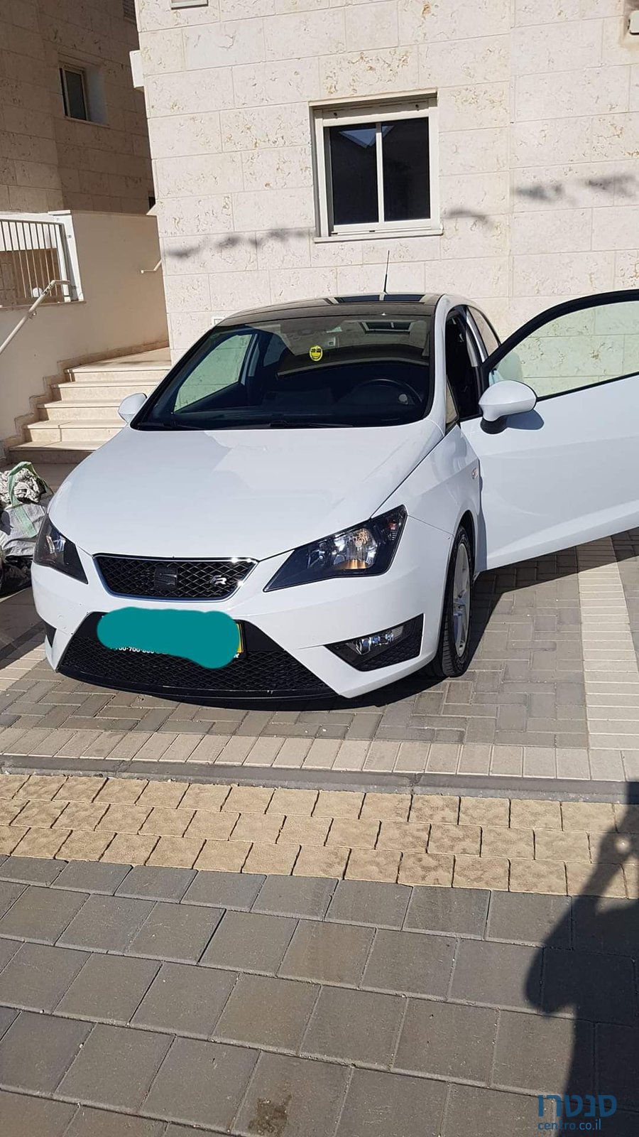 2015' SEAT Ibiza סיאט איביזה photo #1