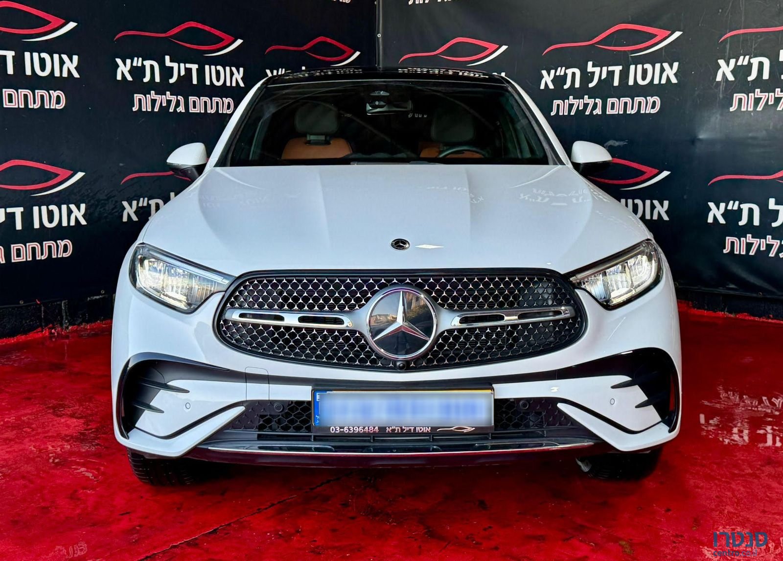 2024' Mercedes-Benz GLC מרצדס-בנץ photo #1