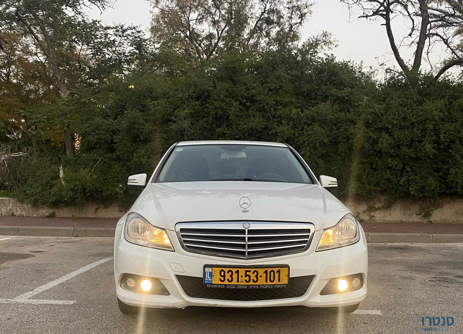 2014' Mercedes-Benz 200 מרצדס photo #2