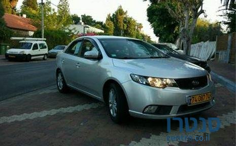 2011' Kia Forte קאיה פורטה photo #2
