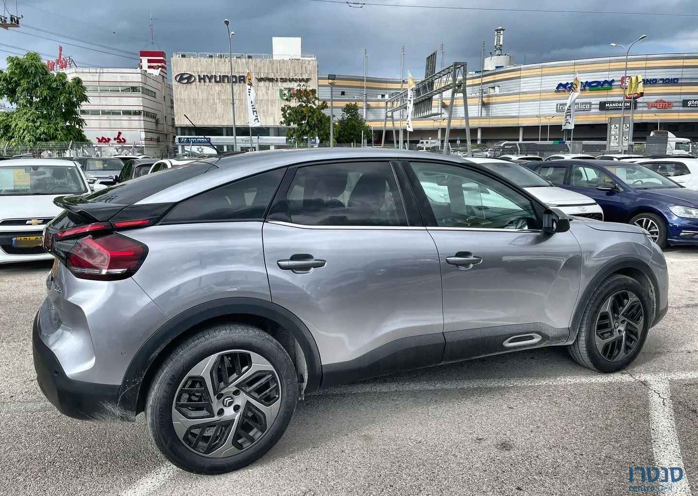 2022' Citroen C4 סיטרואן photo #4