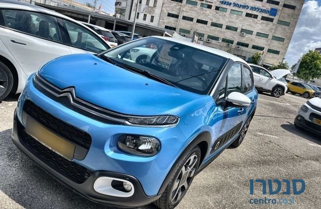2020' Citroen C3 סיטרואן C3 photo #2