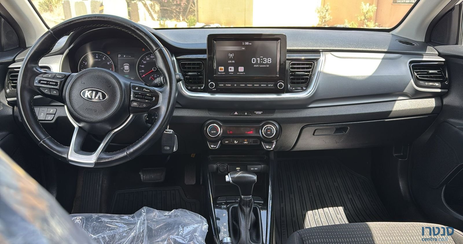 2021' Kia Stonic קיה סטוניק photo #6