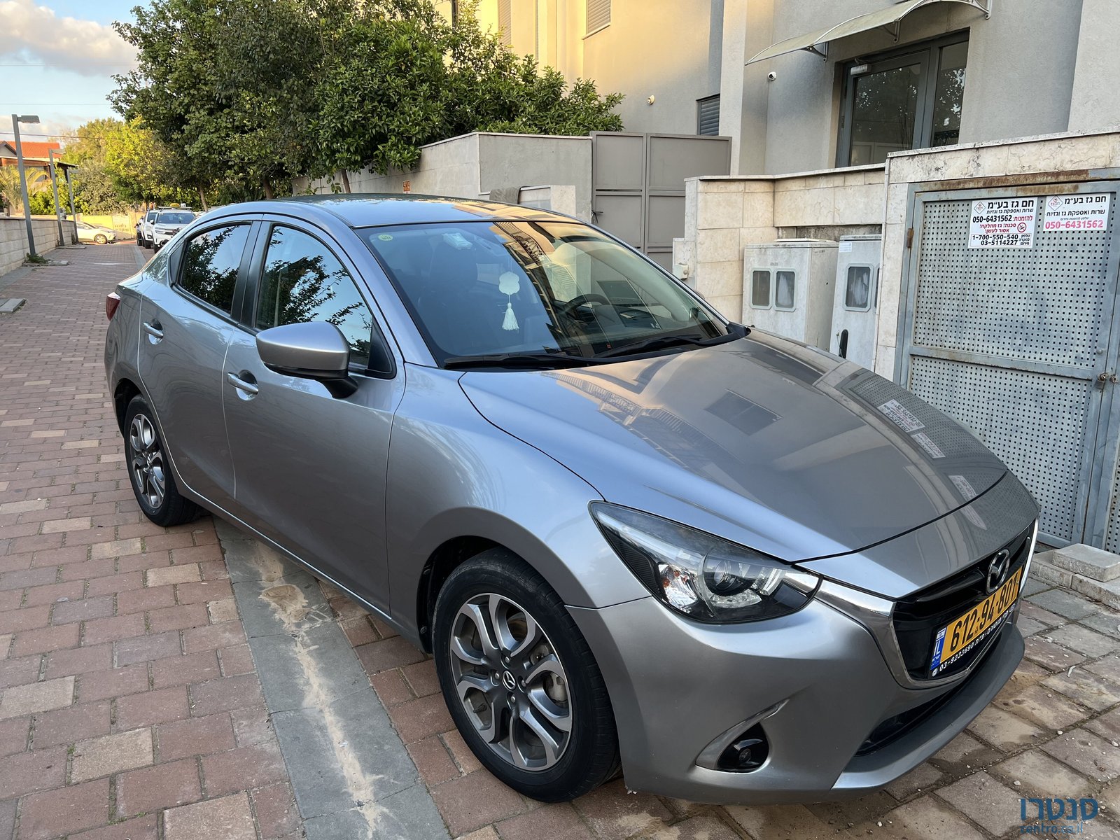 2020' Mazda 2 Demio מאזדה 2 דמיו photo #1