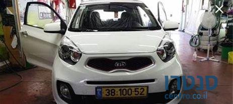 2015' Kia Picanto קאיה פיקנטו photo #1