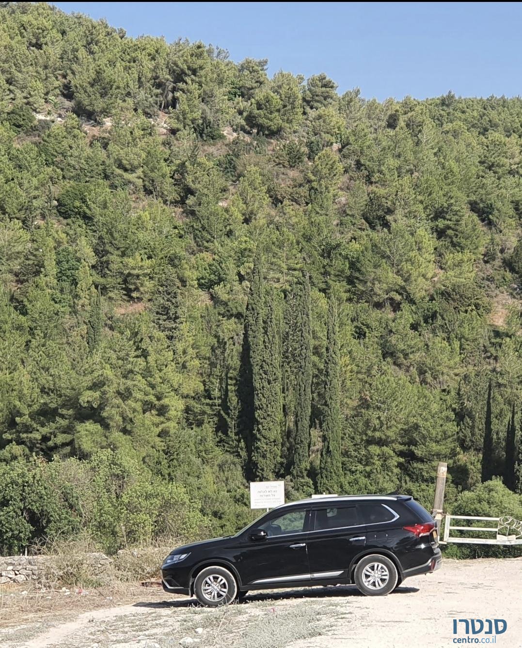 2020' Mitsubishi Outlander photo #3